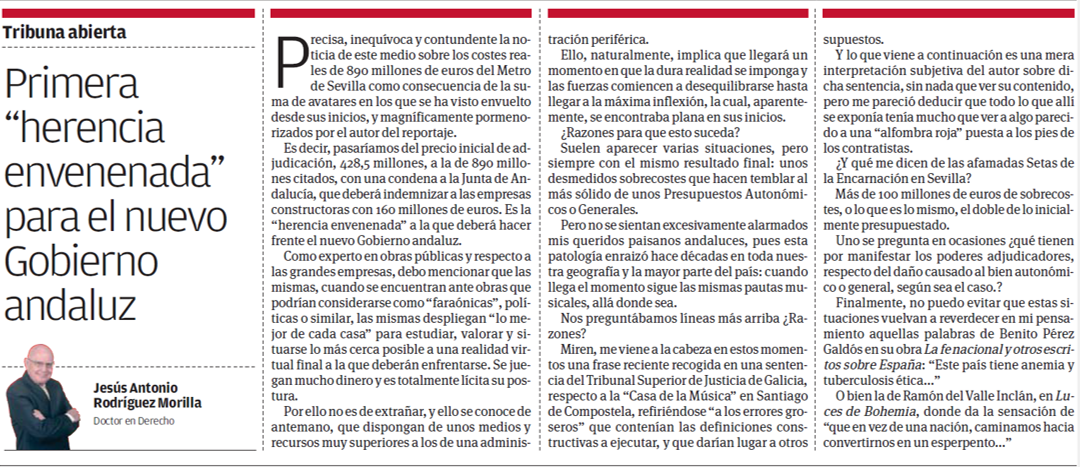 ♦Primera "herencia envenenada" para el nuevo Gobierno andaluz. Viva Sevilla 15 enero 2019 Primera herencia envenenada para el nuevo gobierno anadaluz - ♦Primera "herencia envenenada" para el nuevo Gobierno andaluz.