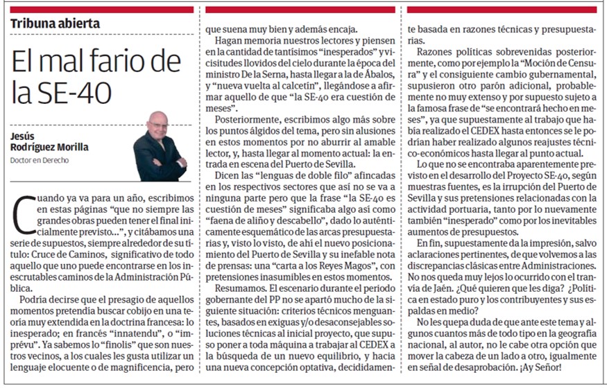 Viva Sevilla 4 de julio 2019 El mal fario de la SE 40 - El mal fario de la SE-40