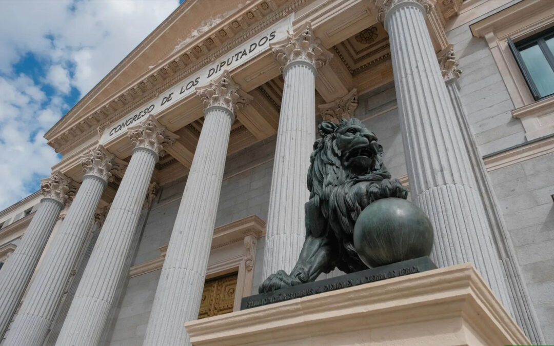 Comisiones parlamentarias investigaciones mascarillas 1080x675 - Autonom&iacute;as